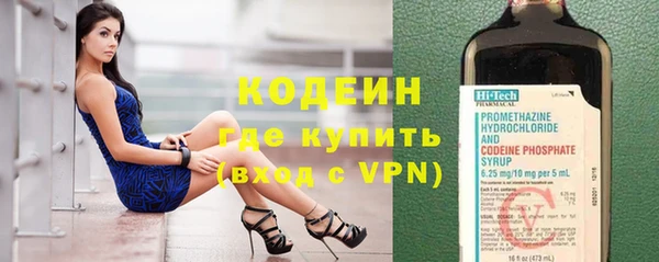 эйфоретик Баксан