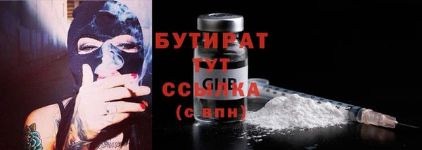 a pvp Аркадак