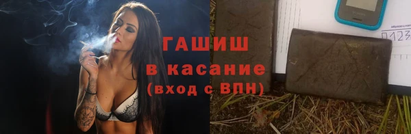 эйфоретик Арсеньев