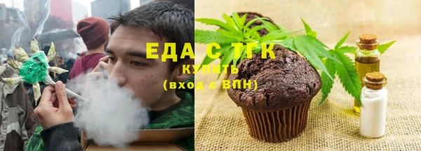 альфа пвп Остров