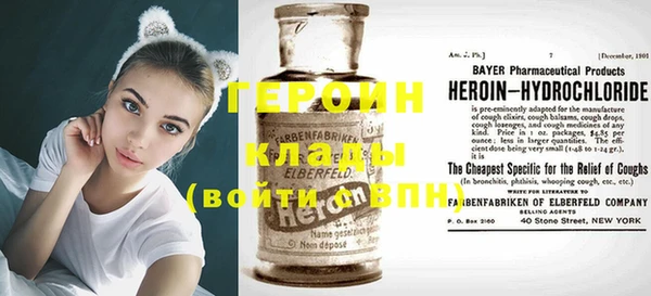 эйфоретик Арсеньев